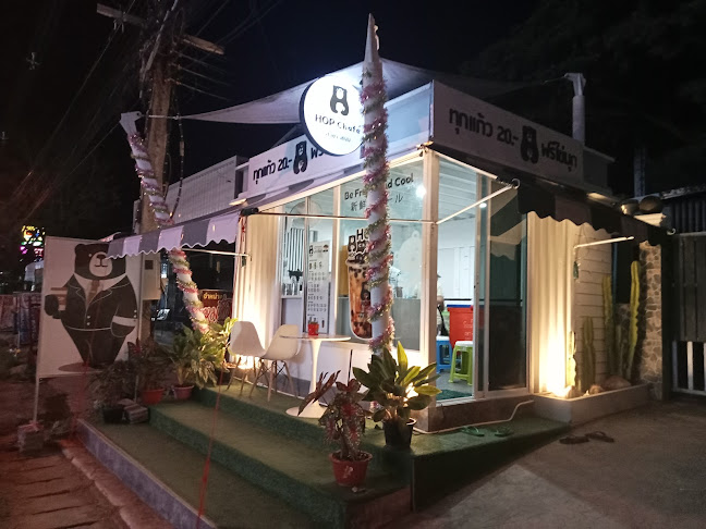 Opinii despre Hop Chafe' แยกถูกดีสาขาสนม în อำเภอ สนม - การบริการอาหารและที่พัก