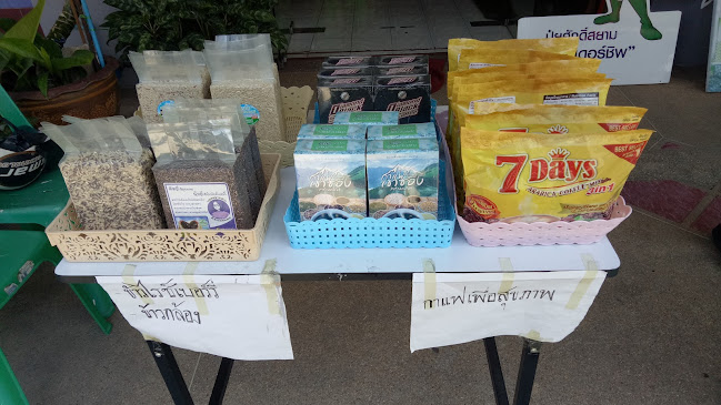 Opinii despre ร้านพรพ่อแม่การเกษตร în อำเภอหาดใหญ่ - การบริการอาหารและที่พัก