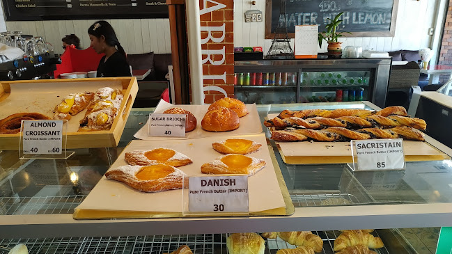 ลาฟาบริคเฟรนเบเกอรี่