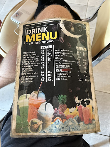 12 เลขที่ 78 ตำบล กมลา อำเภอกะทู้ ภูเก็ต 83150