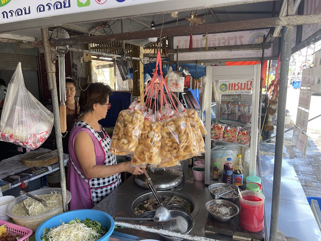 Comentarii opinii despre ร้านก๋วยเตี๋ยวป้ามัดลูกชิ้นแชมป์นายฮั้งเพ้ง