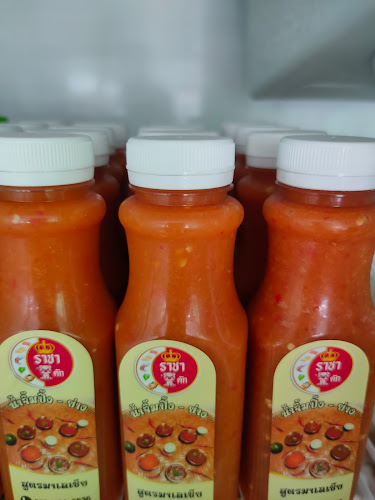 นานา ชาบูหมูกระทะ หมูตัก - การบริการอาหารและที่พัก