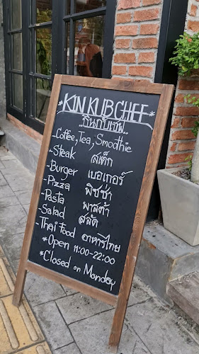 Kin Kub Chef - การบริการอาหารและที่พัก