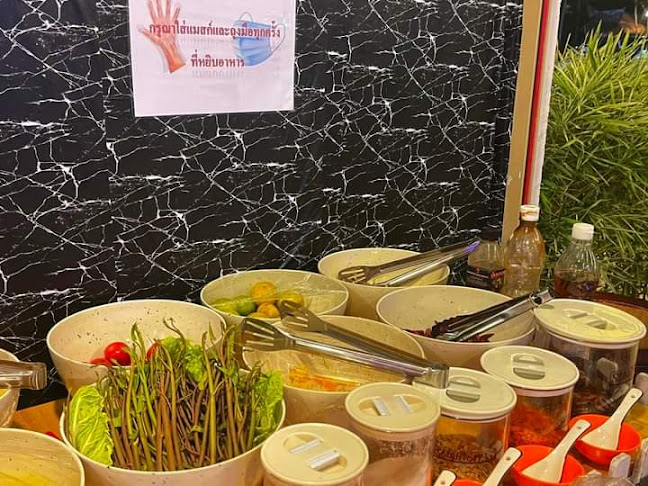 มหาเทพ ซิตี้ปาร์ก