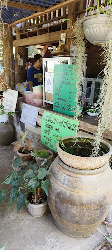 ก๋วยเตี๋ยวยายแก้วบ้านสวน - อำเภอแม่สอด