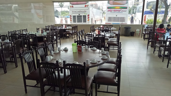 ร้านอาหารจุก-โจ้ - การบริการอาหารและที่พัก