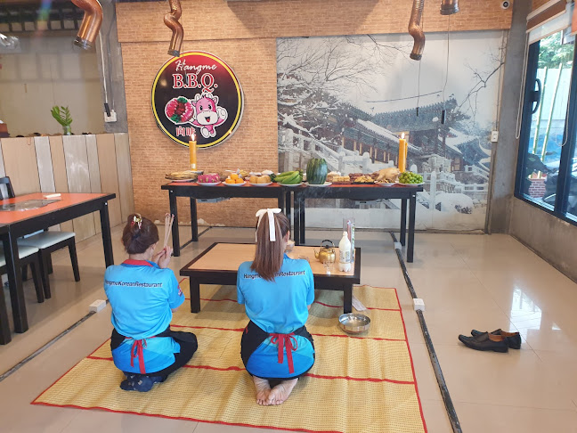 Comentarii opinii despre ฮังมี กัลบี