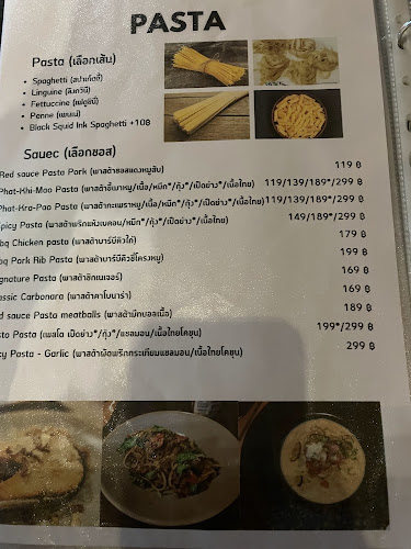 Comentarii opinii despre Escapar Burger