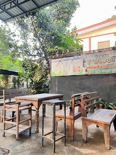 182 1 ถนนประตูชัย ตำบล เวียง อำเภอเมือง พะเยา 56000