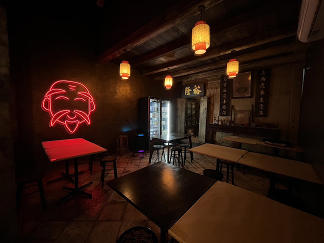 Fánróng Cafe & Bar - การบริการอาหารและที่พัก