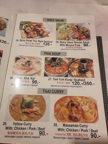 Delish Cafe & Restaurant