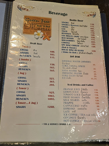 Green Tree Rest. & Pub - อำเภอบางละมุง