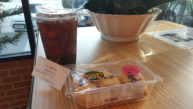 Café Amezon ปั้ม ปตท. รังสิต-นครนายก 44 - อำเภอธัญบุรี