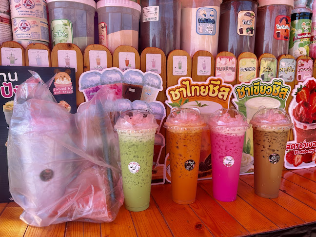 Opinii despre ส้มตำ/น้ำชง ลองเบิ่ง în อำเภอ พังโคน - การบริการอาหารและที่พัก