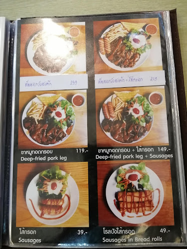 Comentarii opinii despre พวงรัตน์สเต็กโฮม -Puangrat Steak Home