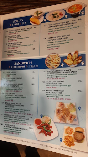 98, opposite of Beyond Resort karon, 1 Karon Rd, ตำบล กะรน อำเภอเมืองภูเก็ต ภูเก็ต 83100