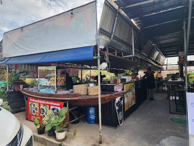 Comentarii opinii despre สวนผู้พันเมืองย่า ผู้พันตำแซ่บ