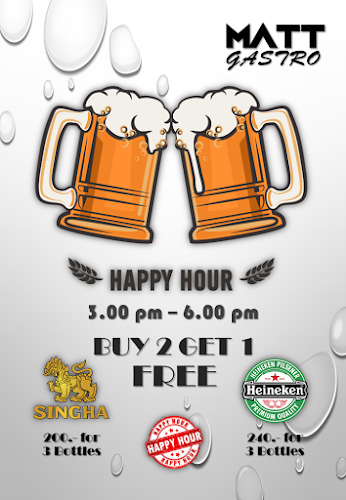 Mattcafenbar - อำเภอเมืองอุบลราชธานี