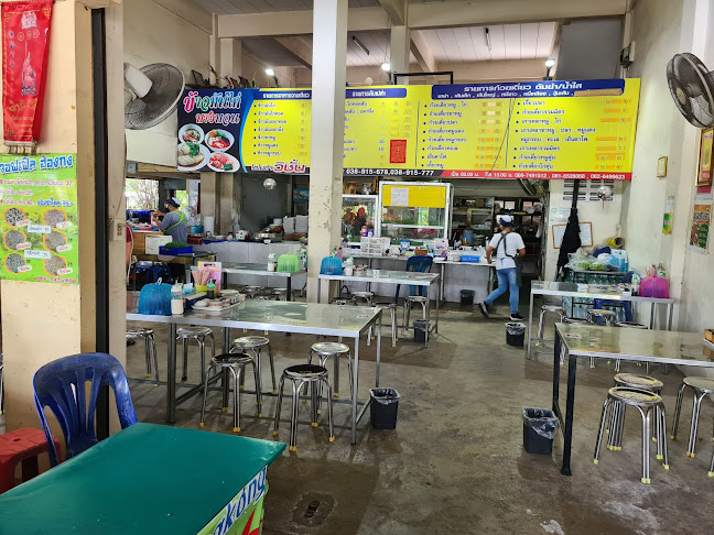 ร้านข้าวมันไก่บางบอน