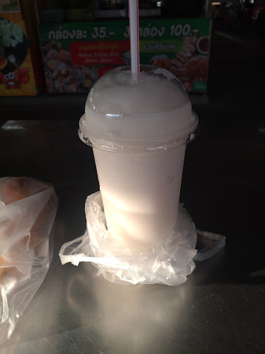 ตลาดย่าโม