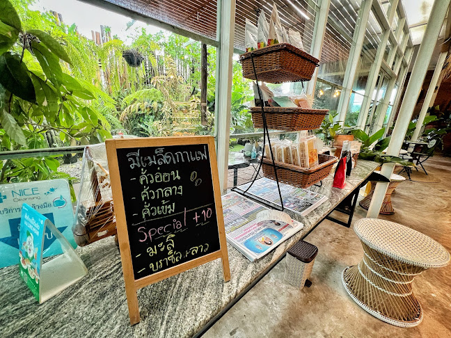 คาเฟ่ หกสิบหก