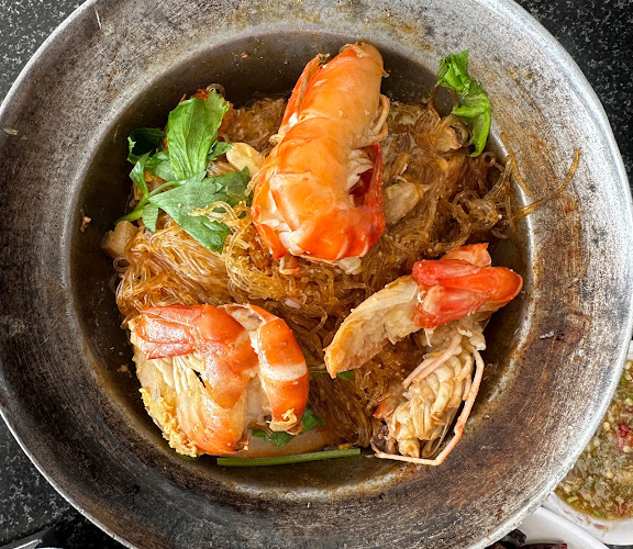 83 4 ซอย นาเกลือ 4 เมืองพัทยา อำเภอบางละมุง ชลบุรี 20150