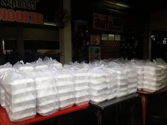 Comentarii opinii despre สมใจ อาหารปักษ์ใต้ แชมป์แกงไตปลา