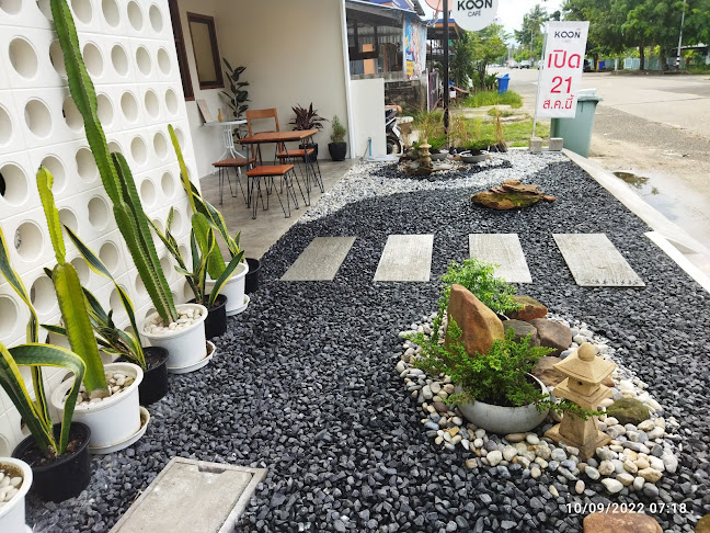 Star Coffee สาขาถนนพโลชัย - อำเภอเมืองอุบลราชธานี