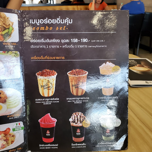 Black Canyon ปตท.จอมเทียน - การบริการอาหารและที่พัก