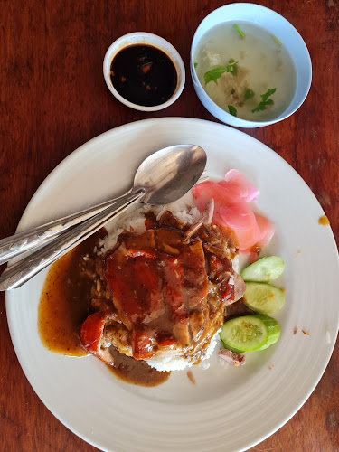 2 ถ. สุขุมวิท ตำบลเชิงเนิน อำเภอเมืองระยอง ระยอง 21000