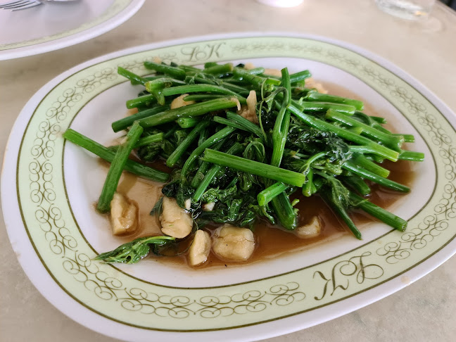 เล้งกี่ - อำเภอบางละมุง