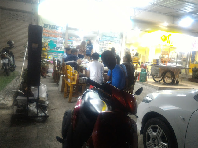 มินิบิ๊กซี สี่มุมเมือง - การบริการอาหารและที่พัก