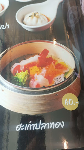 Opinii despre บ้านสวนคาเฟ่ แอนด์ เรสเตอรองส์ în อำเภอหาดใหญ่ - การบริการอาหารและที่พัก