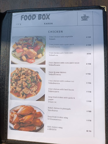 Opinii despre Sam pi nong family seafood în อำเภอเมืองภูเก็ต - การบริการอาหารและที่พัก