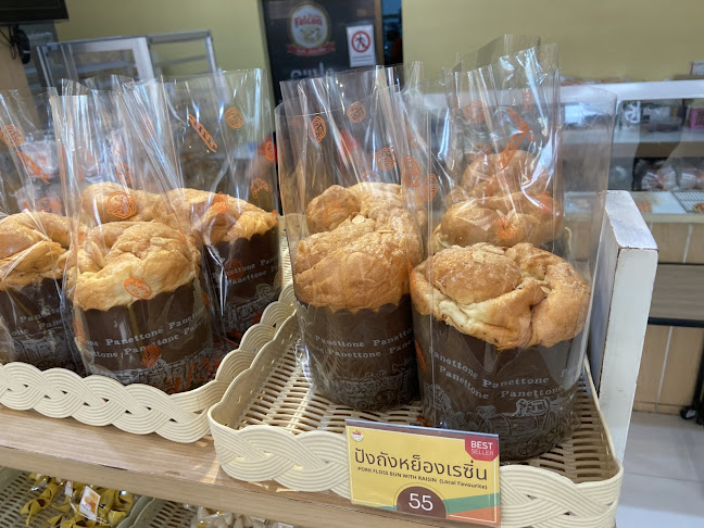 ตำบล ในเมือง อำเภอเมืองพิษณุโลก พิษณุโลก 65000