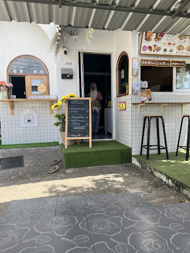 เครปหน้าบ้าน