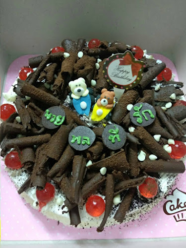 ร้าน อินเฮ้าส์เบเกอรี่ หาดใหญ่ 17 ซอยสุรัตน์การเคหะ2 - อำเภอหาดใหญ่