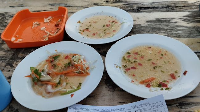 Comentarii opinii despre sab bar