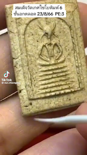 VWVH+783 ทุ่งกลม-ตาลหมัน เมืองพัทยา อำเภอบางละมุง ชลบุรี 20150