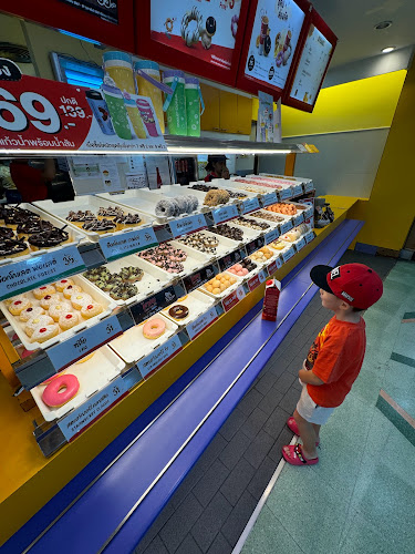 Mister Donut - อำเภอเกาะสมุย