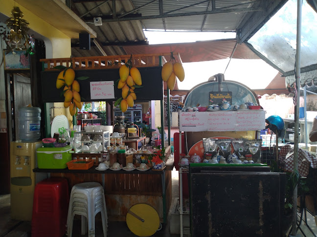 54 ถนน หลวงพ่อ ตำบลตลาดใหญ่ อำเภอเมืองภูเก็ต ภูเก็ต 83000