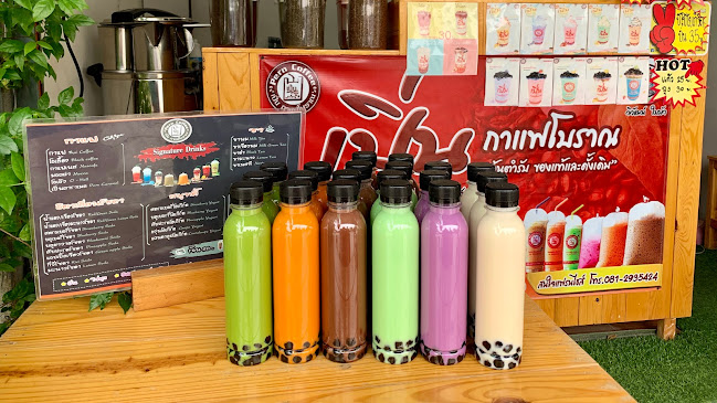 Opinii despre Wat Caf’e 1441 - สาขาบ้านโคก ตำบลมะเริง în อำเภอเมืองนครราชสีมา - การบริการอาหารและที่พัก