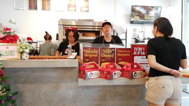 อาม่าเค้กหาดใหญ่ - การบริการอาหารและที่พัก