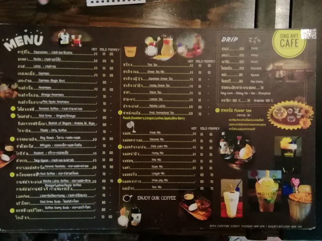 Comentarii opinii despre ร้านกาแฟ อ่อง เฮียบ ฮวด