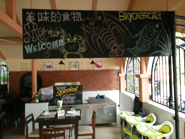 19/2 ถนนลากูน ตำบลเชิงทะเล อำเภอถลาง ภูเก็ต 83110