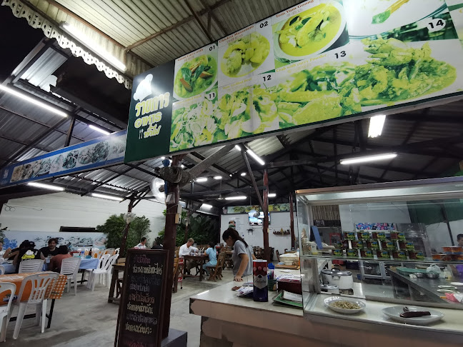 เล็กโภชนา