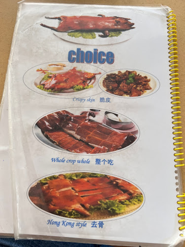 ร้านอาหารรังนกใต้ หาดใหญ่ Southern Thai Bird's Nest at Hatyai