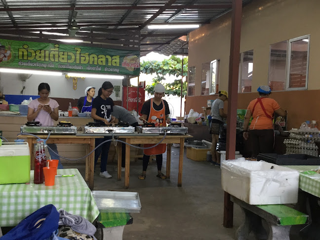 นานาข้าวกล่อง