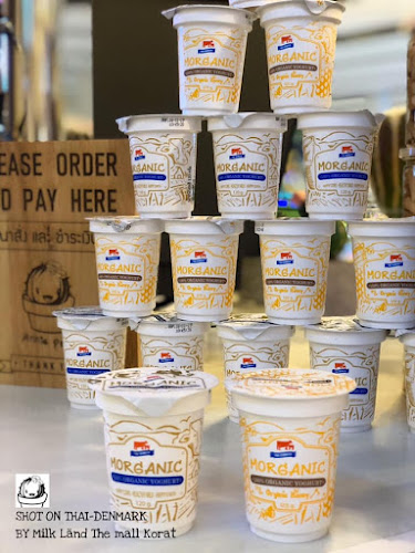 Thai-Denmark Milk Land The Mall Korat - เมือง