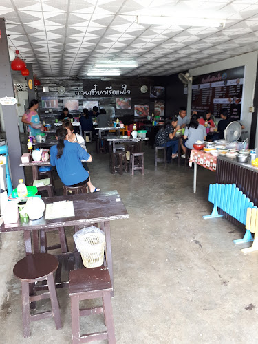 Opinii despre ก๋วยเตี๋ยวเนื้อลำดี în อำเภอเมืองพะเยา - การบริการอาหารและที่พัก